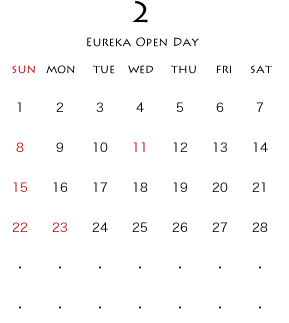 2026年2月のカレンダー